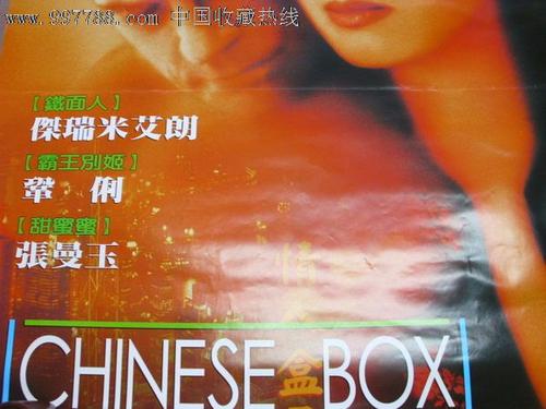 定制高仿索诺玛州立大学文凭毕业证